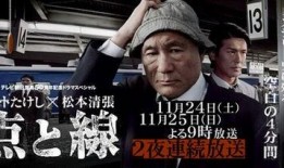 枫电影在线观看,沉浸式体验，解锁视觉盛宴